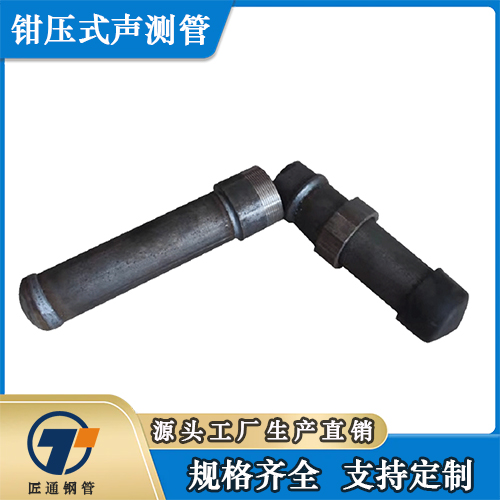 陇南市注浆管螺旋式声测管 - 厂家