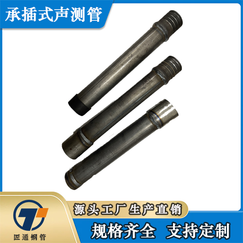 陇南市32注浆管测声管 - 推荐